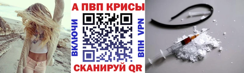 Цена Ясный АМФ БУТИРАТ ГАШ Cocaine СК Меф