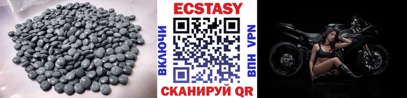 ЭКСТАЗИ бентли  Ясный 
