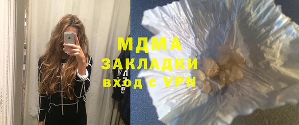 меф VHQ Алексин