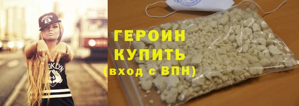 марки nbome Переславль-Залесский
