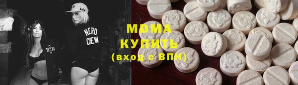 прущая мука Абдулино