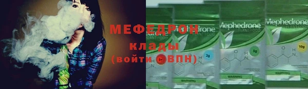 марки nbome Переславль-Залесский