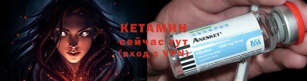 кокаин VHQ Алзамай