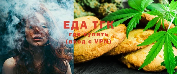 прущая мука Абдулино