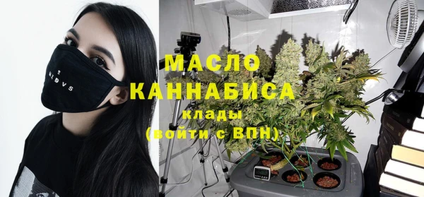 трава Пересвет