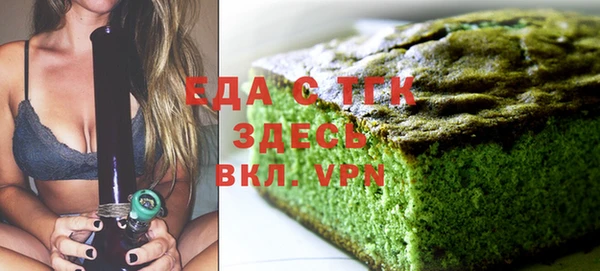 МДМА Алексеевка