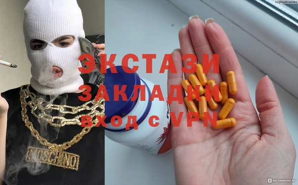кокаин VHQ Алзамай