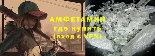 МДМА Алексеевка