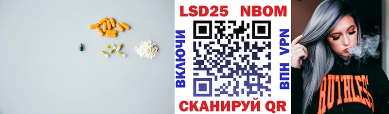 omg ССЫЛКА  магазин  наркотиков  Ясный  LSD-25 экстази ecstasy 