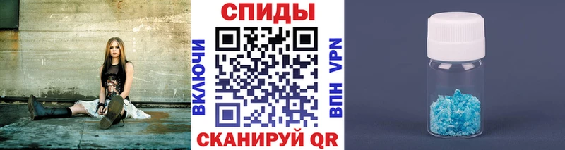Первитин Methamphetamine  Ясный 
